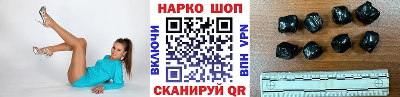 Все наркотики Михайловск МАРИХУАНА  Cocaine  LSD-25  МЕФ 