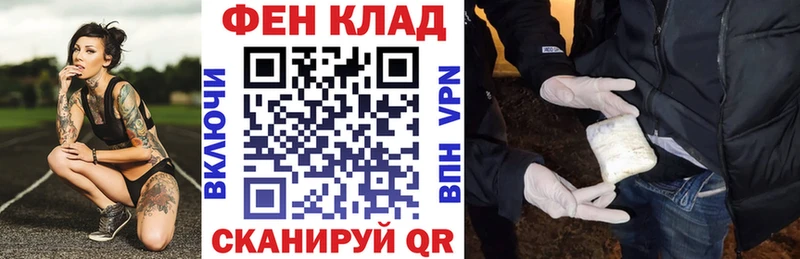 Amphetamine Розовый  где купить наркоту  Михайловск 