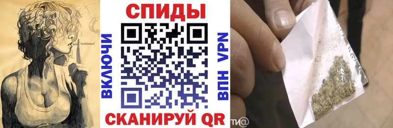 БУТИРАТ BDO 33%  Михайловск 