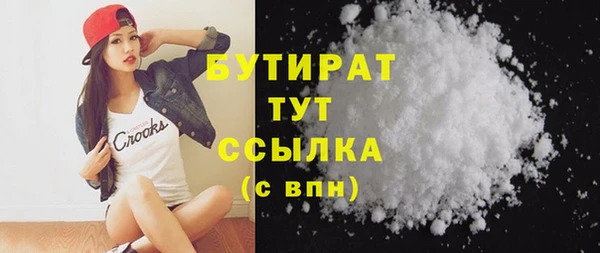 спиды Приозерск