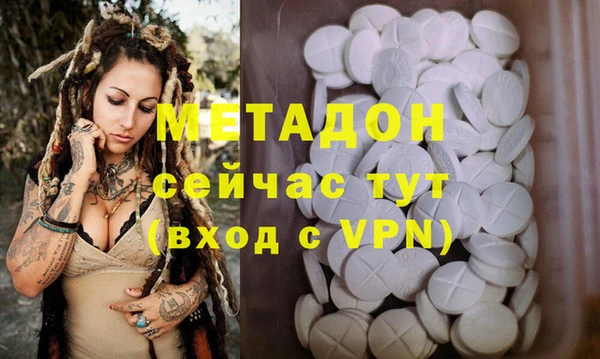 героин Алзамай