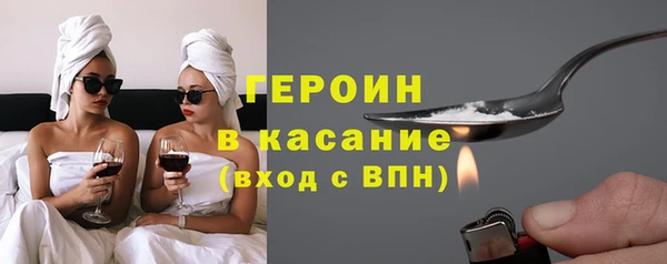 мет Алексин