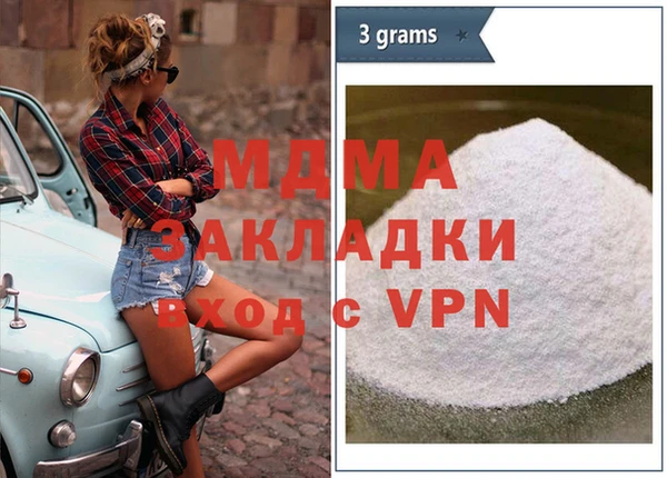 героин Алзамай