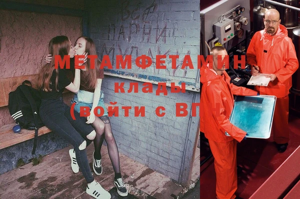 героин Алзамай