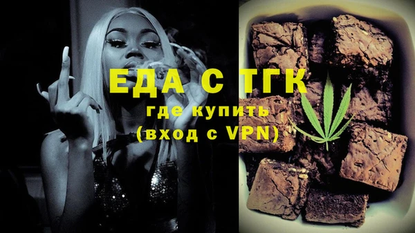 мет Алексин