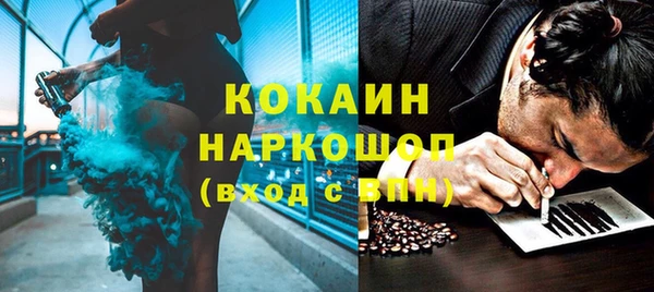 героин Алзамай