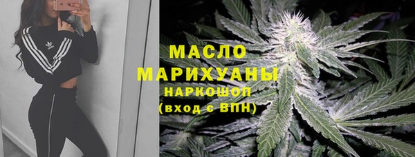 спиды Приозерск