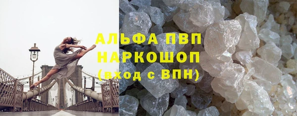 героин Алзамай